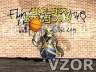 Basket rulezz, Tapety na mobil